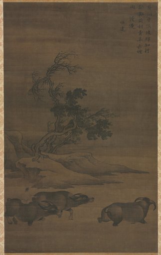 Herdboys and Buffalo in Landscape