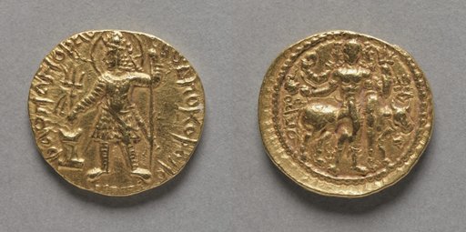 Coin of Kushan King Vasudeva I