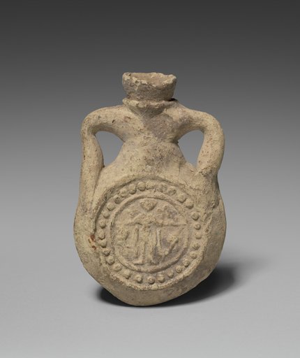 Pilgrim's Flask with Saint Menas