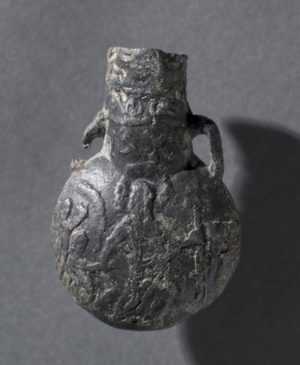 Pilgrim’s Flask