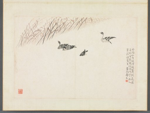 Album of Calligraphy and Paintings