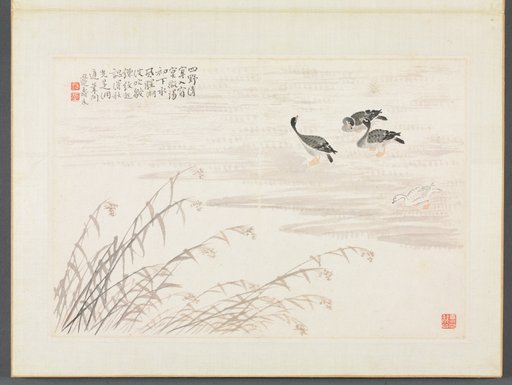 Album of Calligraphy and Paintings
