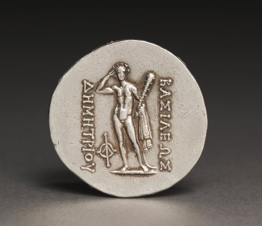 Coin of Demetrios, I (reverse)