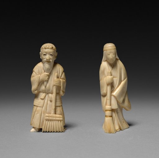 Man with Rake and Woman with Broom