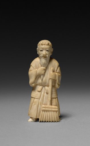 Japanese Man with Rake
