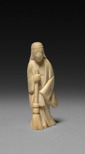 Woman with Broom