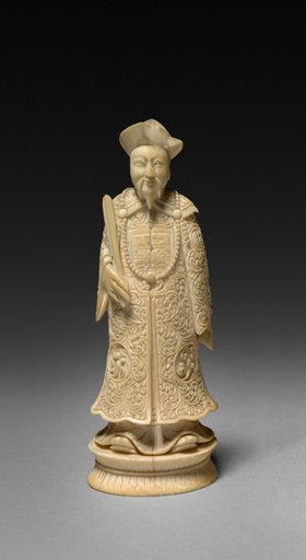 Chess Piece: King