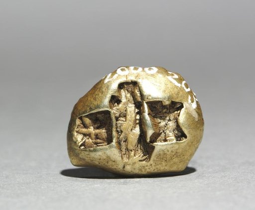 Stater: Three incuse punches (reverse)