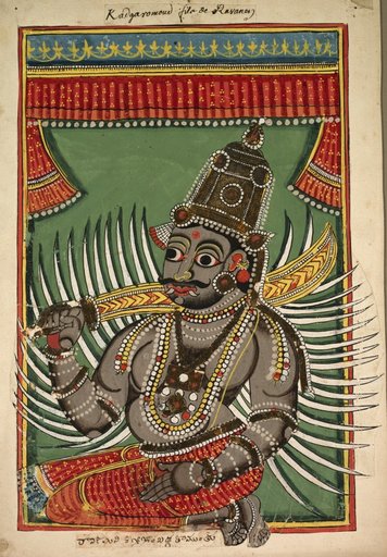 Khadgaroma, Son of Ravana