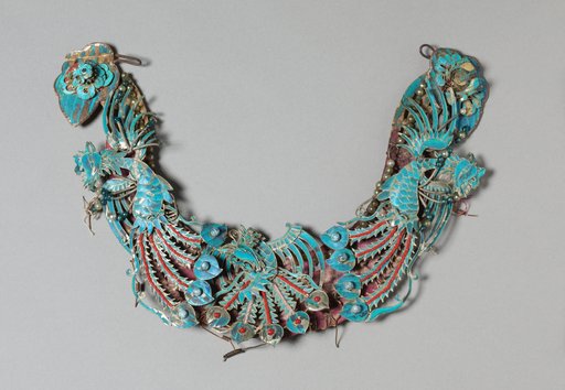 Headdress Ornament