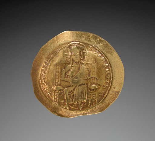 Scyphate Histamenon of Constantine X (reverse)