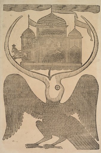 Jatayu hinders Ravana’s chariot trying to prevent Sita’s abduction (recto), from a Kalighat album