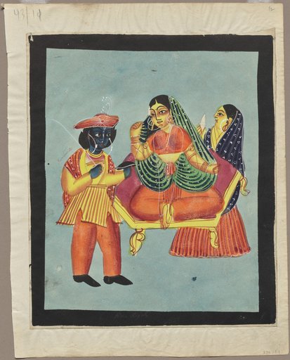Rai Raja, from a Kalighat album
