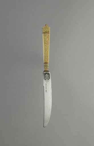 Dessert Knife