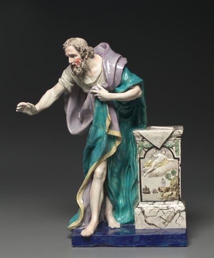 Figure of Demosthenes