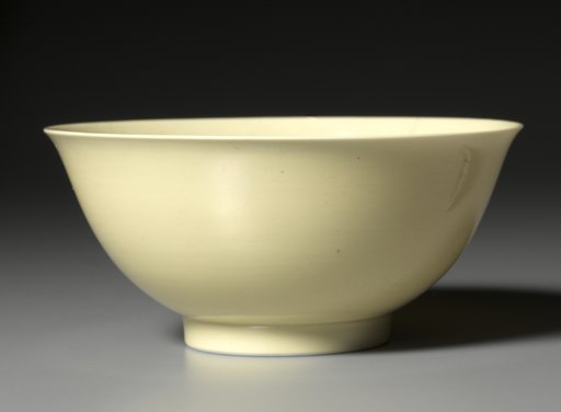 Bowl with Yellow Glaze