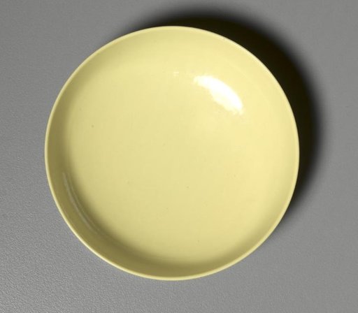 Small Dish with Yellow Enamel