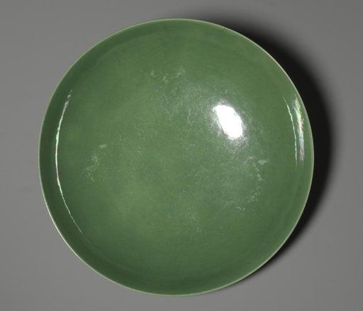 Dish with Green Glaze and Carved Floral Designs