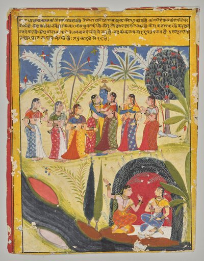 Krishna and Gopis