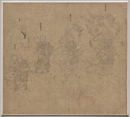 Album of Daoist and Buddhist Themes: Procession of Daoist Deities: Leaf 11