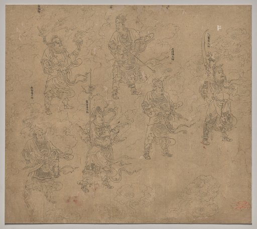 Album of Daoist and Buddhist Themes: Procession of Daoist Deities: Leaf 12