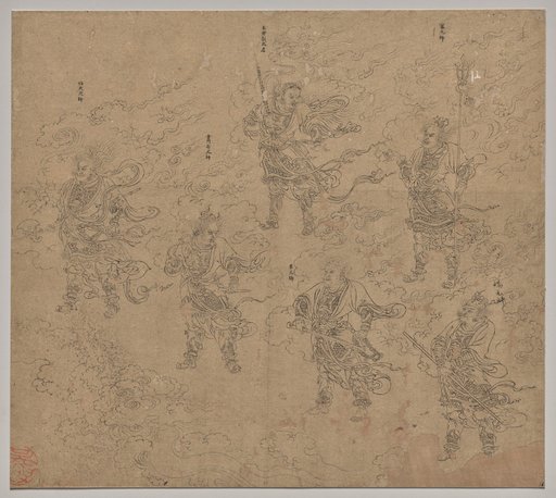 Album of Daoist and Buddhist Themes: Procession of Daoist Deities: Leaf 16