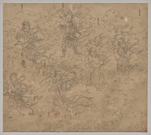 Album of Daoist and Buddhist Themes: Procession of Daoist Deities: Leaf 19