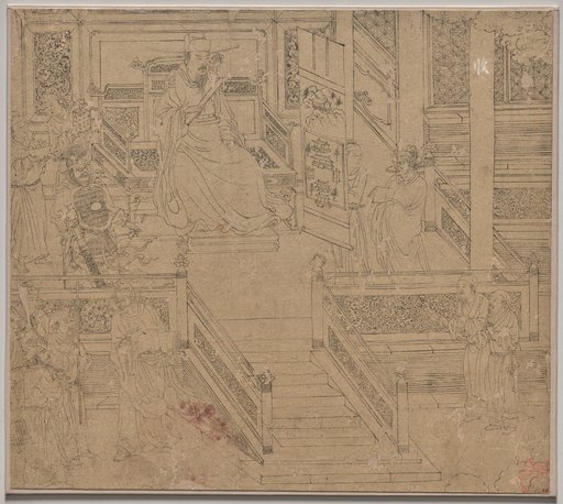 Album of Daoist and Buddhist Themes: Kings of Hells: Leaf 29
