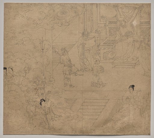 Album of Daoist and Buddhist Themes: Kings of Hells: Leaf 32