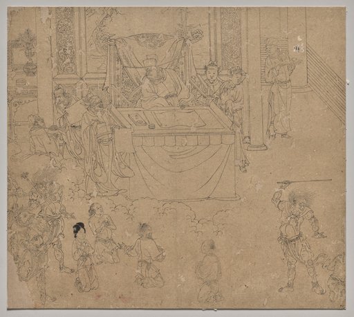 Album of Daoist and Buddhist Themes: Kings of Hells: Leaf 35
