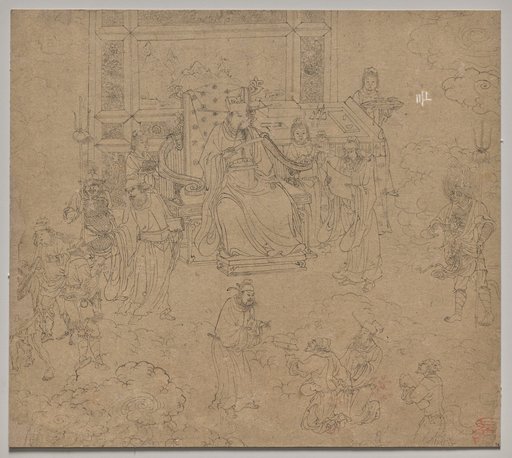 Album of Daoist and Buddhist Themes: Kings of Hells: Leaf 36