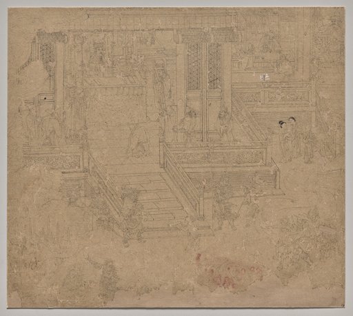 Album of Daoist and Buddhist Themes: Kings of Hells: Leaf 37