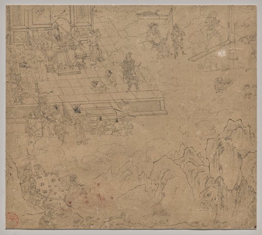 Album of Daoist and Buddhist Themes: Kings of Hells: Leaf 39