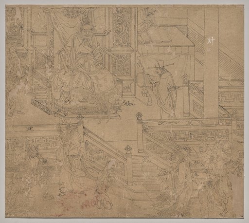 Album of Daoist and Buddhist Themes: Kings of Hells: Leaf 40