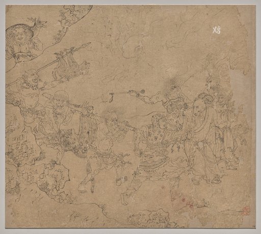 Album of Daoist and Buddhist Themes: Search the Mountain: Leaf 45