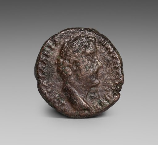 Provincial Coin: Head of Antoninus Pius, Laureate (obverse)