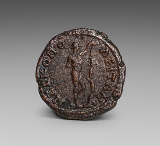Provincial Coin: Apollo Sauroktonos, Tree (reverse)