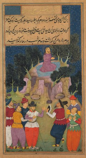 Jesus on Mount Tabor, near Nazareth where he Chooses Twelve of his Followers and Calls them Apostles (folio 87 verso), from a Mirror of Holiness (Mir’at al-quds) of Father Jerome Xavier
