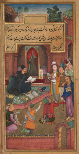 John the Baptist recognizes Christ by the appearance of a dove (folio 50 verso), from a Mirror of Holiness (Mir’at al-quds) of Father Jerome Xavier