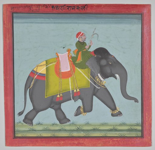 Royal Elephant Ramkali with a Mahout