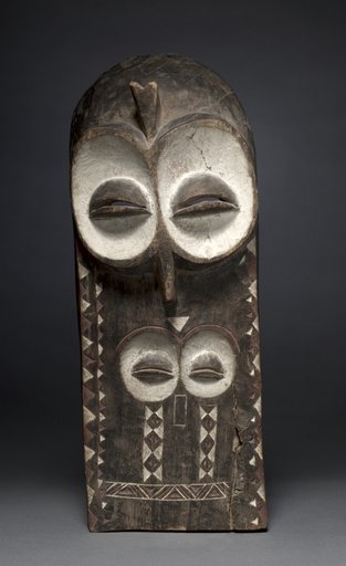 Mask (Emangungu)