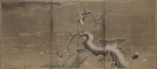 Winter Scene with Plum Trees and Pheasants (Birds Left)