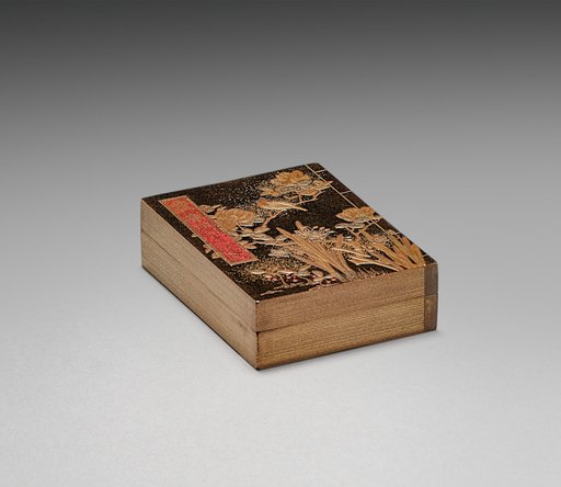 Nested Boxes with Chrysanthemums (inner box)