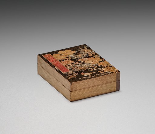 Nested Boxes with Chrysanthemums (inner box)