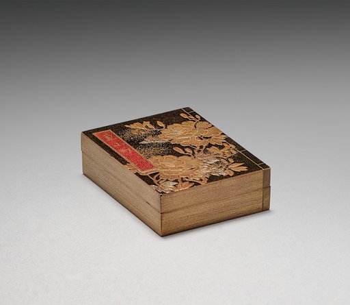 Nested Boxes with Chrysanthemums (inner box)