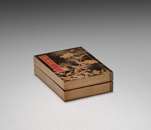 Nested Boxes with Chrysanthemums (inner box)