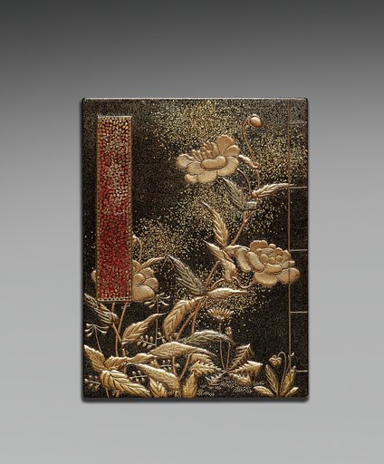 Nested Boxes with Chrysanthemums (inner box)