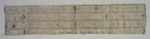 Surround for Turkish Silk Cushion Cover