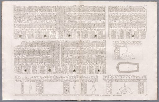 Description of Egypt: Memphis and Environs, Alexandria, Vol. V, Pl. 40