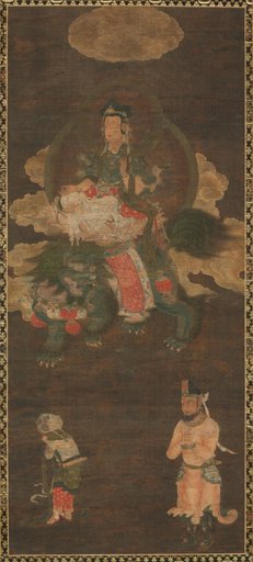 Shakyamuni Triad: Buddha Attended by Manjushri and Samantabhadra (Bodhisattva with Lion)